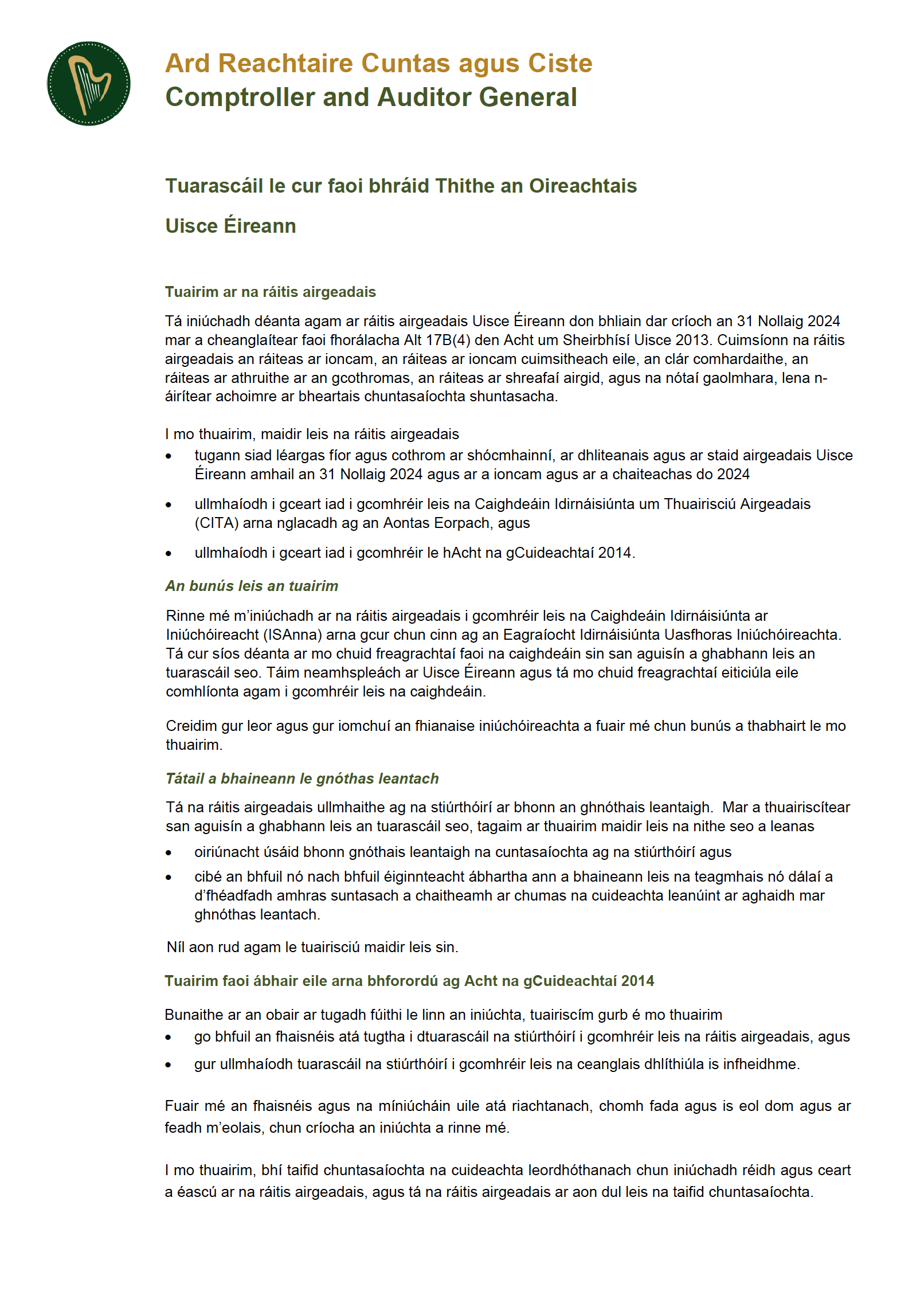 C&AG Audit Report Cover.