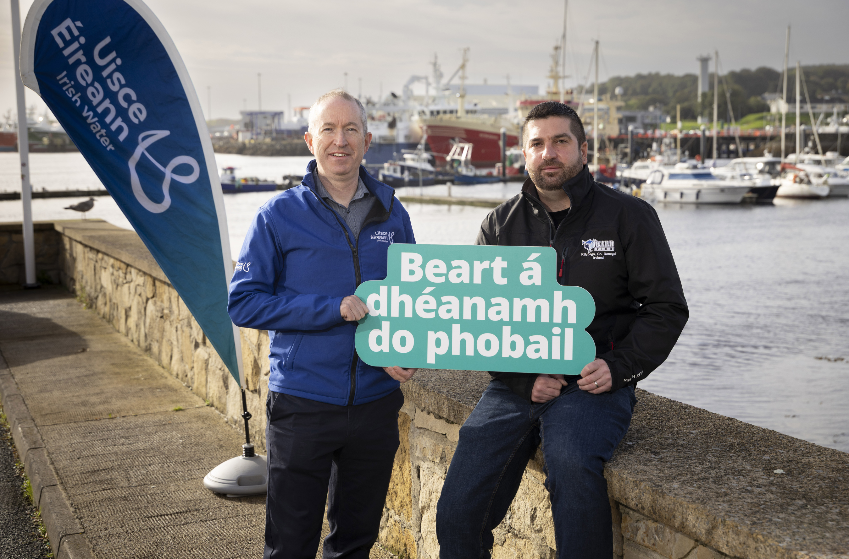 Killybegs WTP